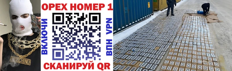 COCAIN VHQ kraken как зайти Магас