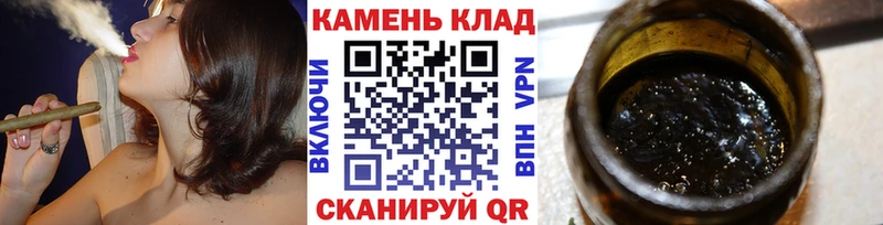 блэк спрут как зайти  Магас  ГАШИШ VHQ  что такое наркотик 