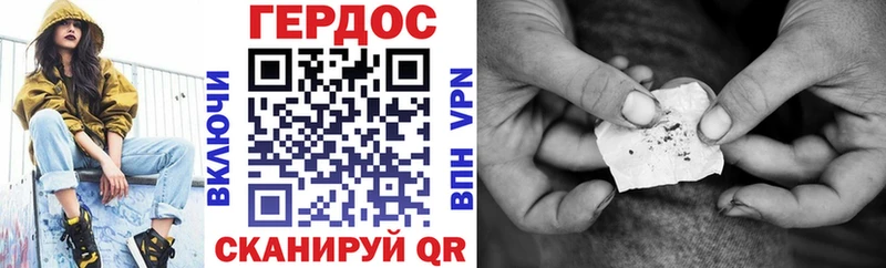 это какой сайт  Магас  Героин гречка  hydra  