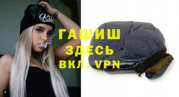дмт Покров