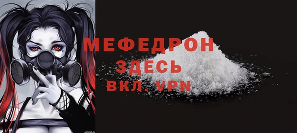 кокаин премиум Баксан