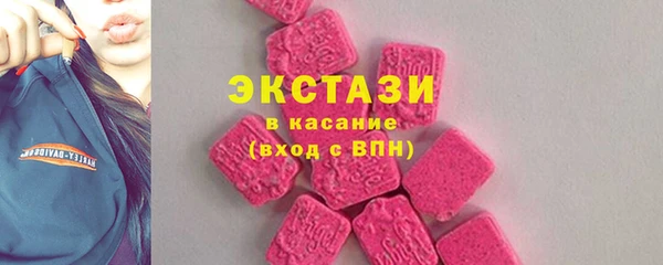 каннабис Балабаново