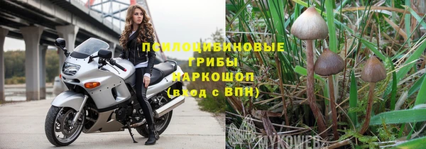каннабис Балабаново