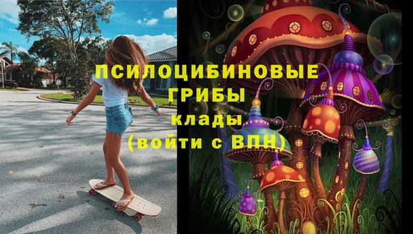 каннабис Балабаново