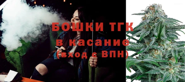 кокаин премиум Баксан
