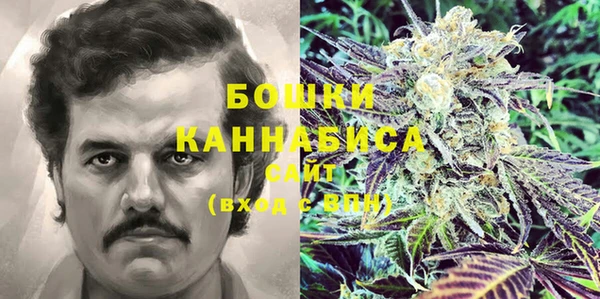кокаин премиум Баксан