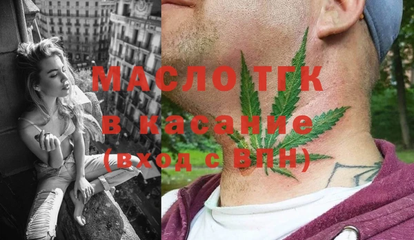 кокаин премиум Баксан