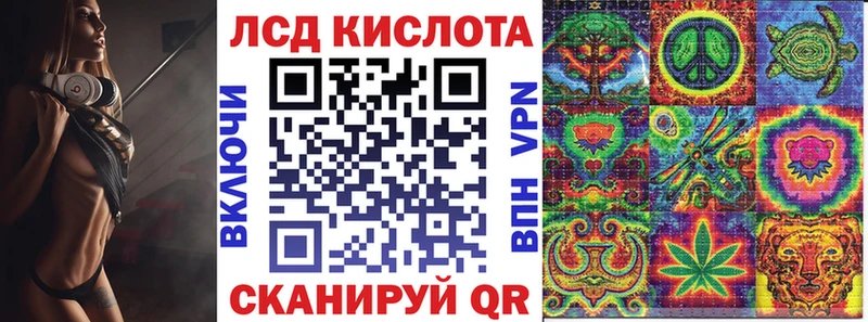 Наркотические марки 1,8мг  блэк спрут зеркало  Магас 